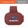 Suitable for Subaru XV Legacy Forester Outback car glasses holder multi-function sun visor bill card holder mbi0