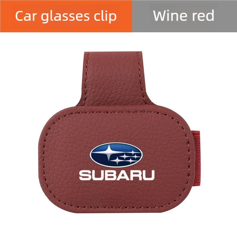 Suitable for Subaru XV Legacy Forester Outback car glasses holder multi-function sun visor bill card holder mbi0