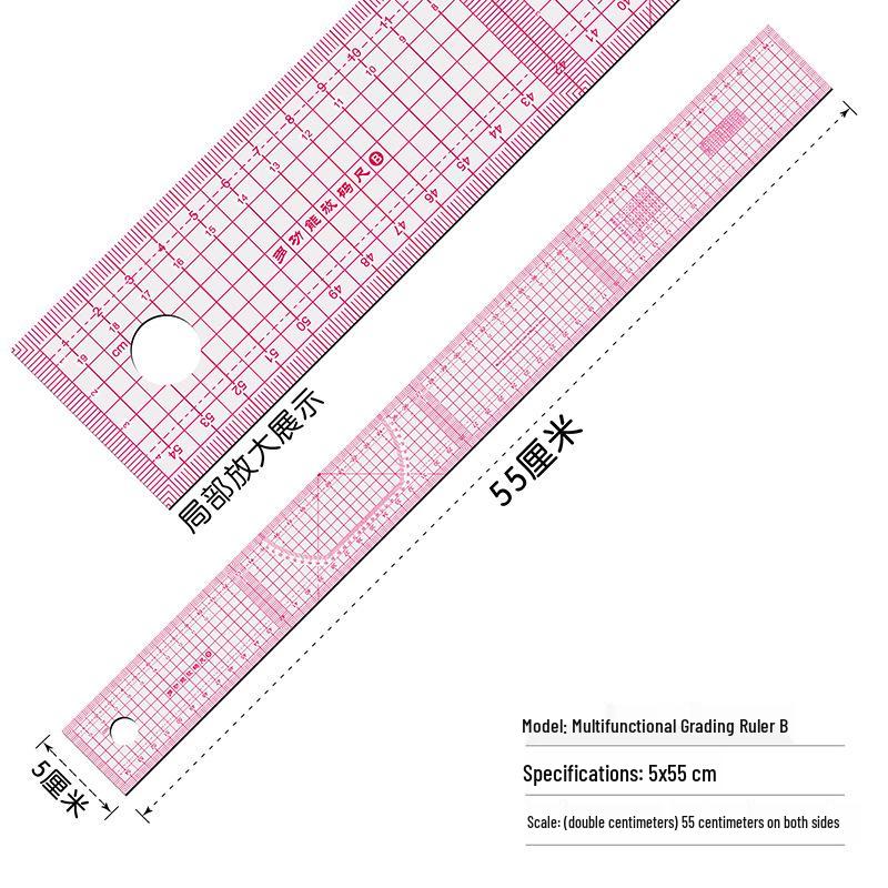 55cm Flexible Ruler for Pattern Making & Clothing Proofing 55cm Ruler