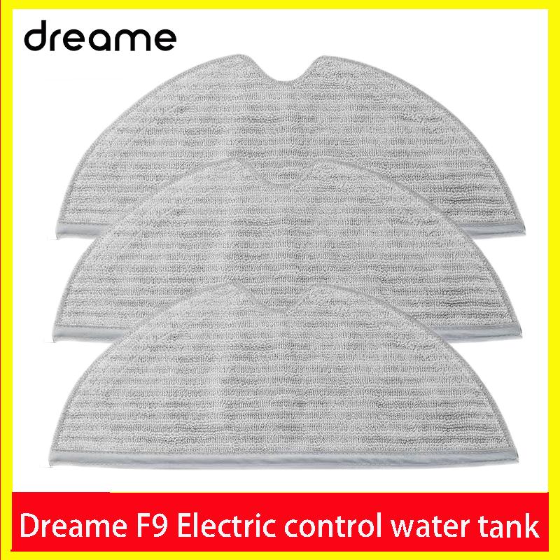 

Dreame sweeping robot accessories F9 special electric control water tank New water tank