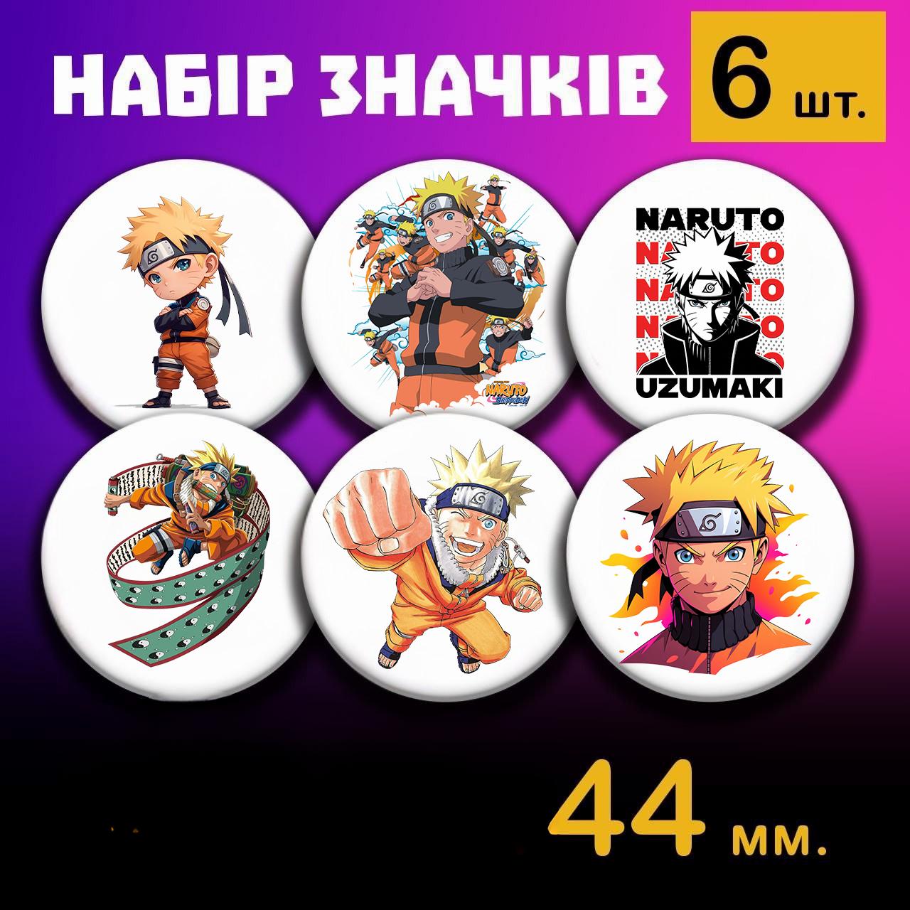 

Naruto Pin Badges Naruto 44mm Set 6pcs 44 різнокольоровий