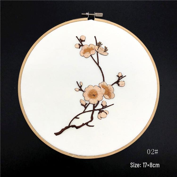 Plum Blossom Embroidery Cheongsam Patch - Chinese Style Decorative Flower Cloth Embellishment
