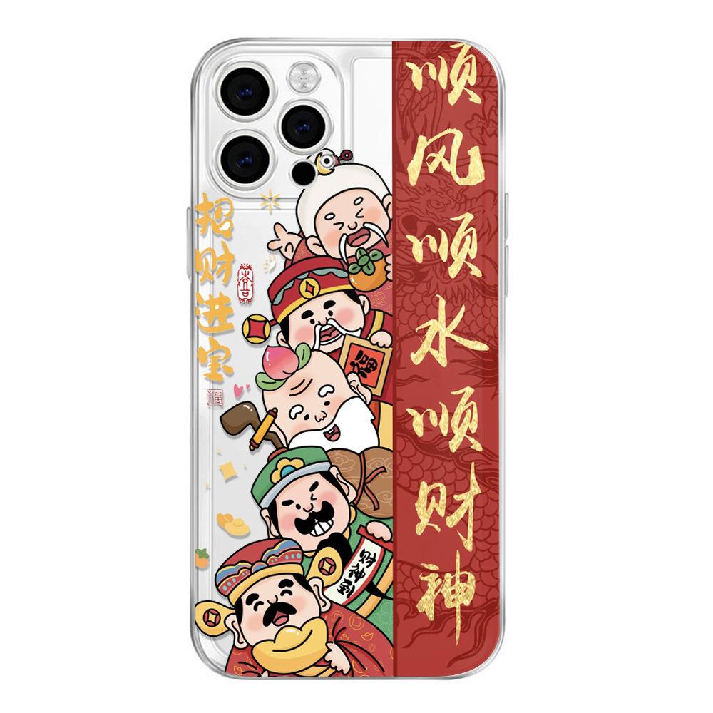 

Пятисторонний чехол Caishen для мобильного телефона Apple 16promax, подходящий для iPhone 15/14, новогодний защитный чехол в китайском стиле от падения Apple 11promax