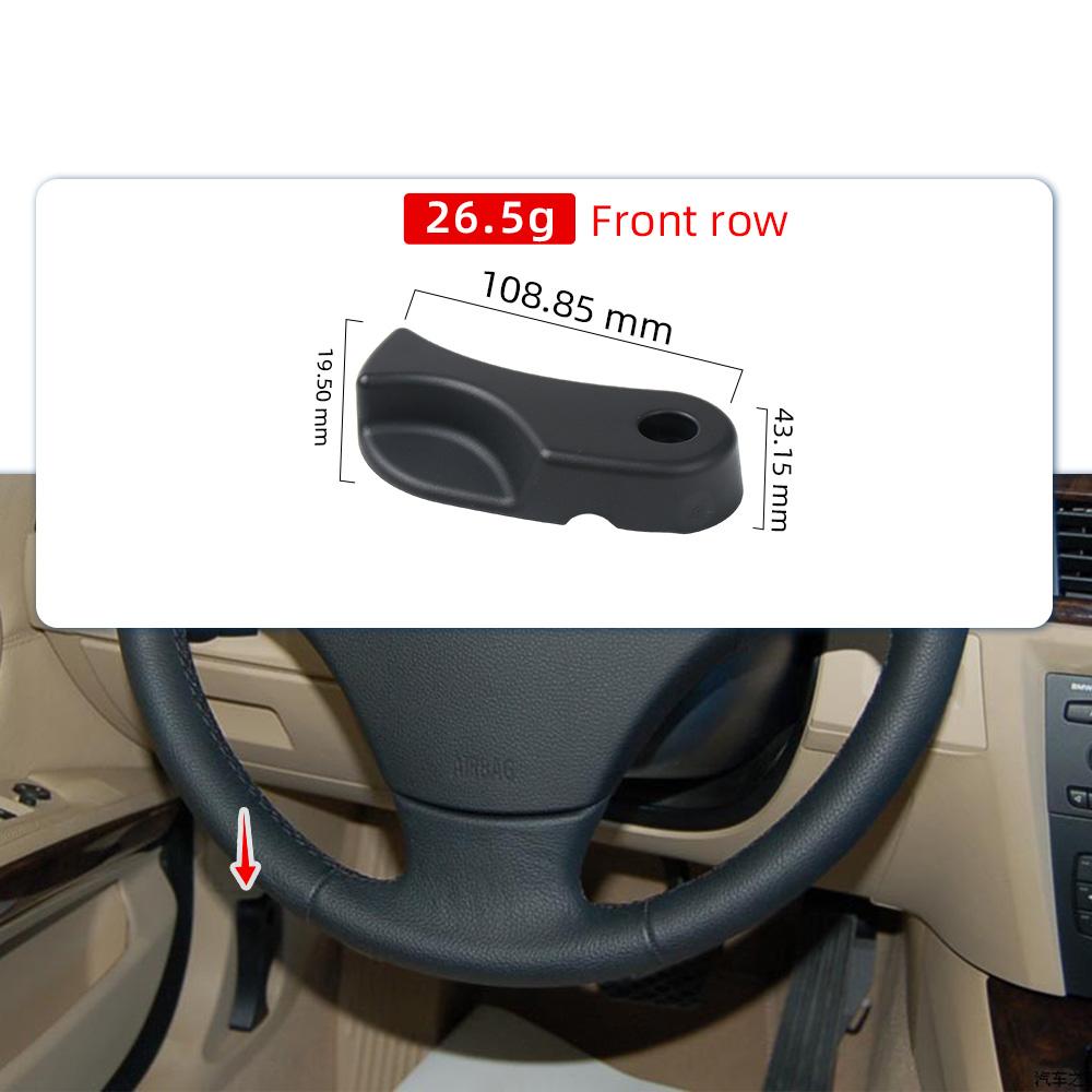 Auto Bonnet Hood Release Pull Handle 51237058117 Front Hood Interior Pull Handle For BMW E87 E90 E84 128i 135i 328i 335i 640i
