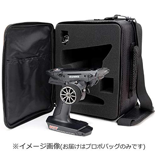 Radio Control Bag for M17 G0292 [Official Japanese Product]