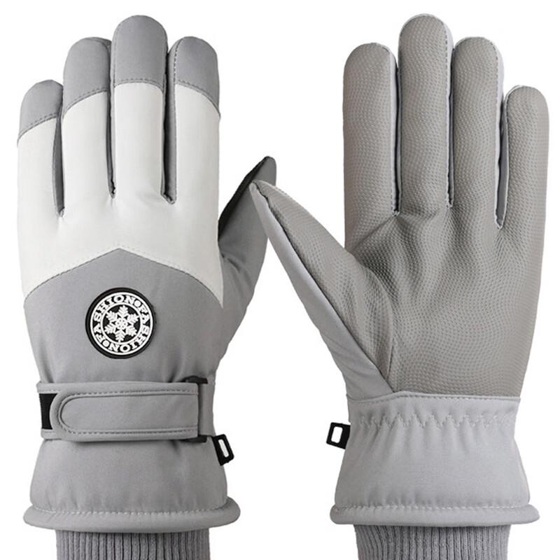 Women's Winter Warm Fleece Ski & Cycling Gloves
