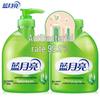 Blue Moon Aloe Vera Hand Soap 500g with 500g Refill