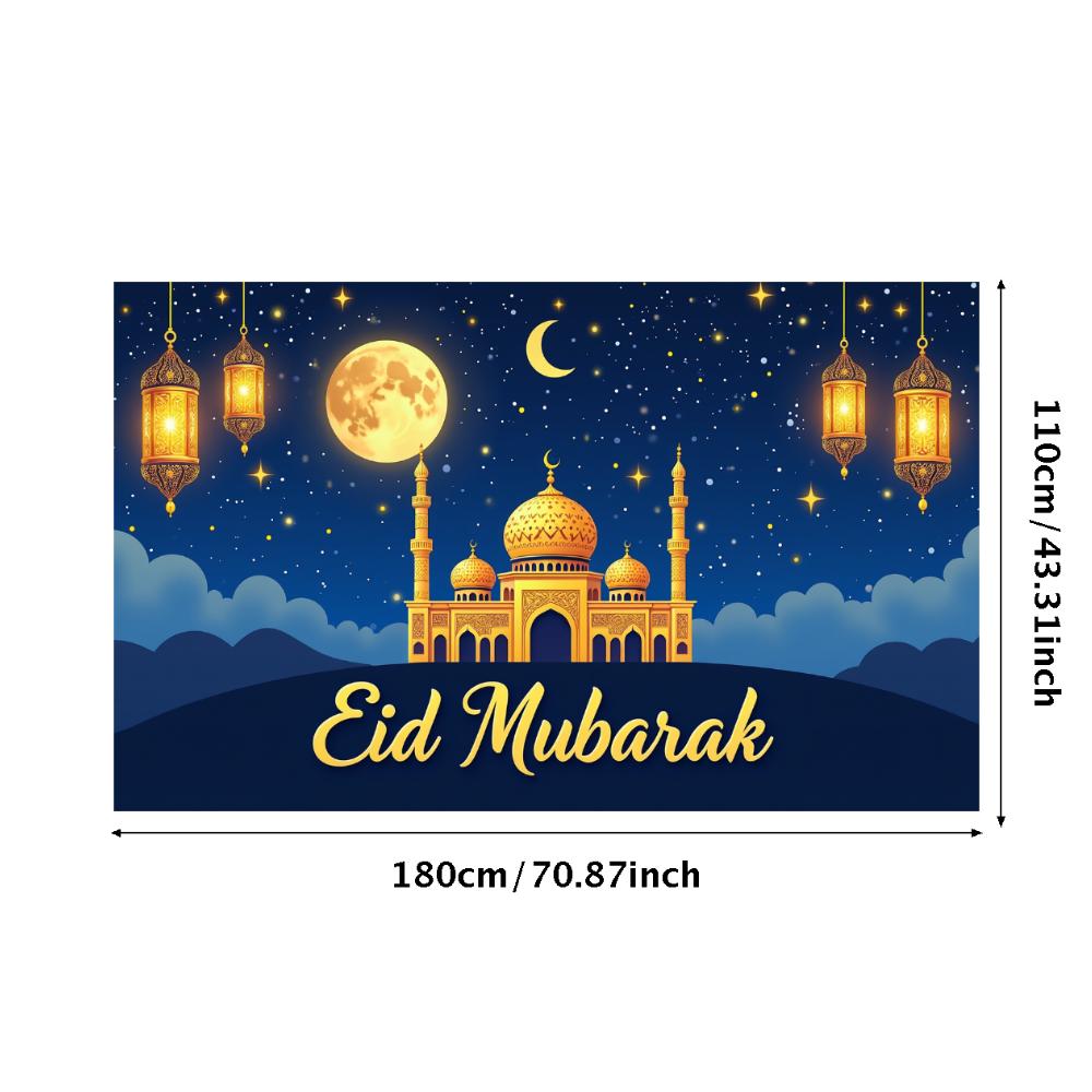 Eid Mubarak Backdrop Starry Mosque Night Lantern Decoration Banner Ramadan Event Celebration Background Islamic Festival Decor