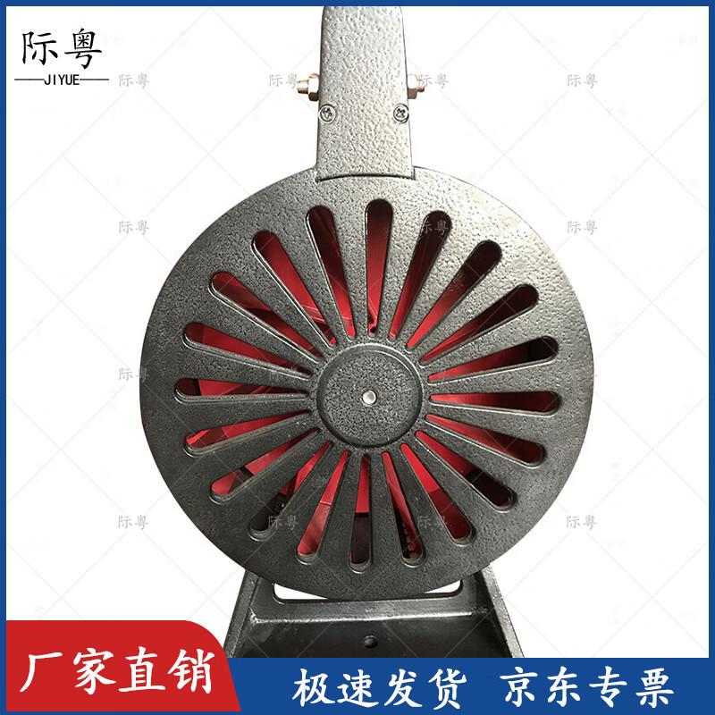 Jiyue LK-120 Large Hand-Crank Disaster & Rescue Alarm