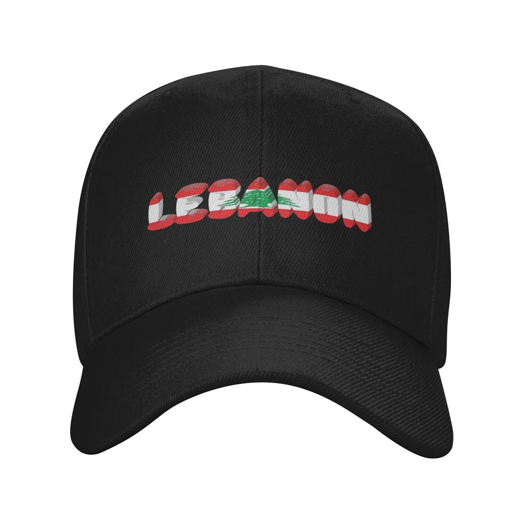 Lebanon Flag Heart Cap Retro Dad Hat For Unisex Women Adjustable Casual Headwear