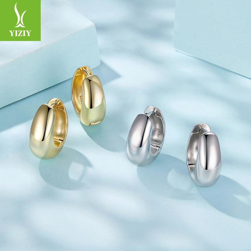 Fashion Ol Ear Buckle 925 Silver Needle Simple Temperament Earrings Cold Wind Versatile Ins Wind Thin