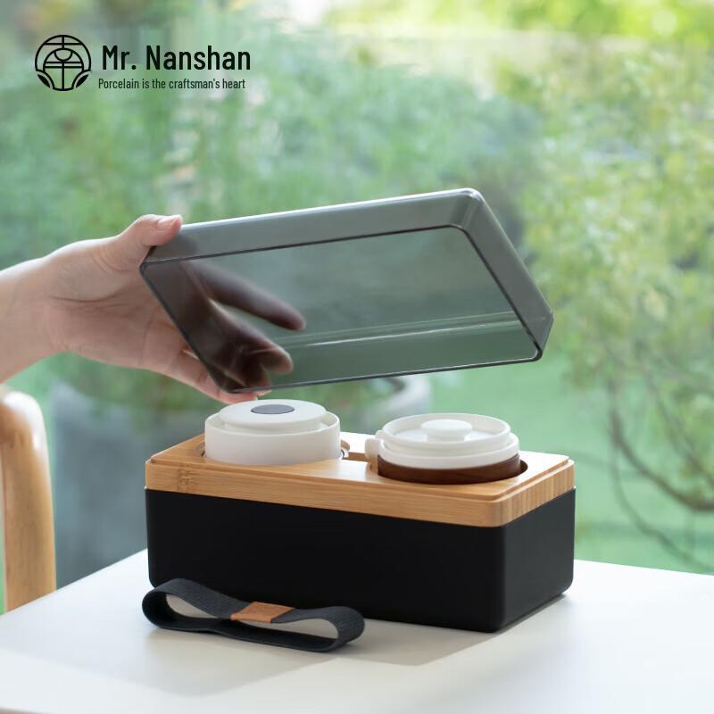 Nanshan Mr. Chinese Ceramic Gongfu Tea Set