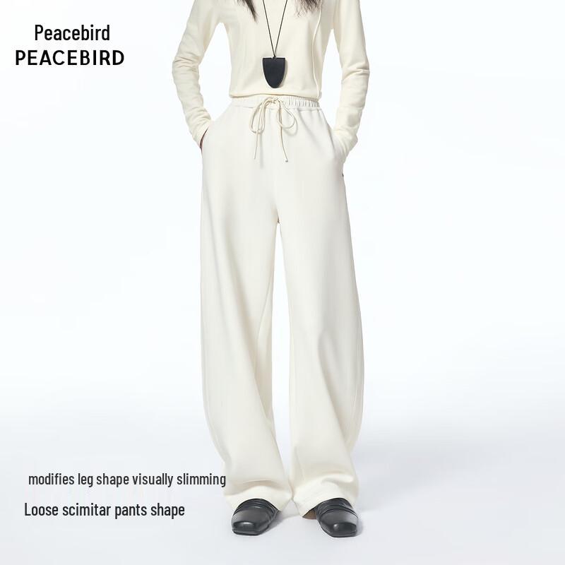 Peacebird Women's Drawstring Casual Long Pants