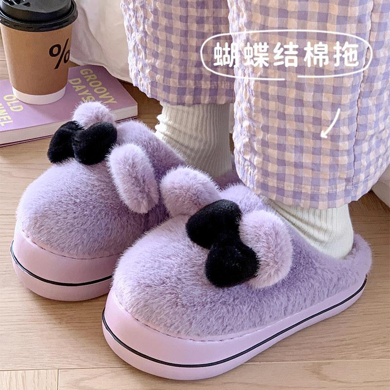 Winter new plush bow rabbit cotton shoes cotton mop outer wear home fleece thickened warm