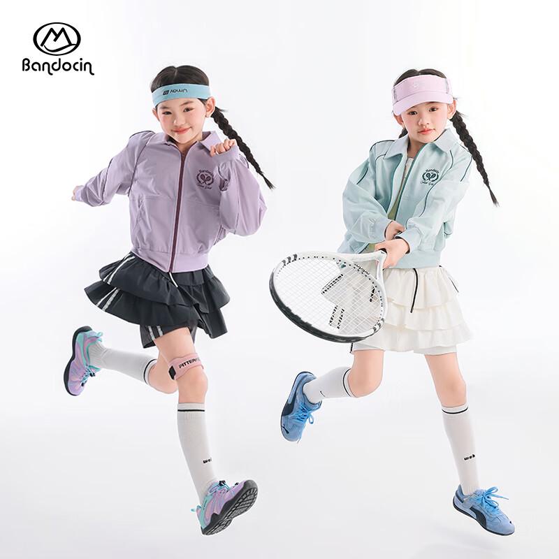 Banduxian Girls' UPF50+ Sun Protection Jacket