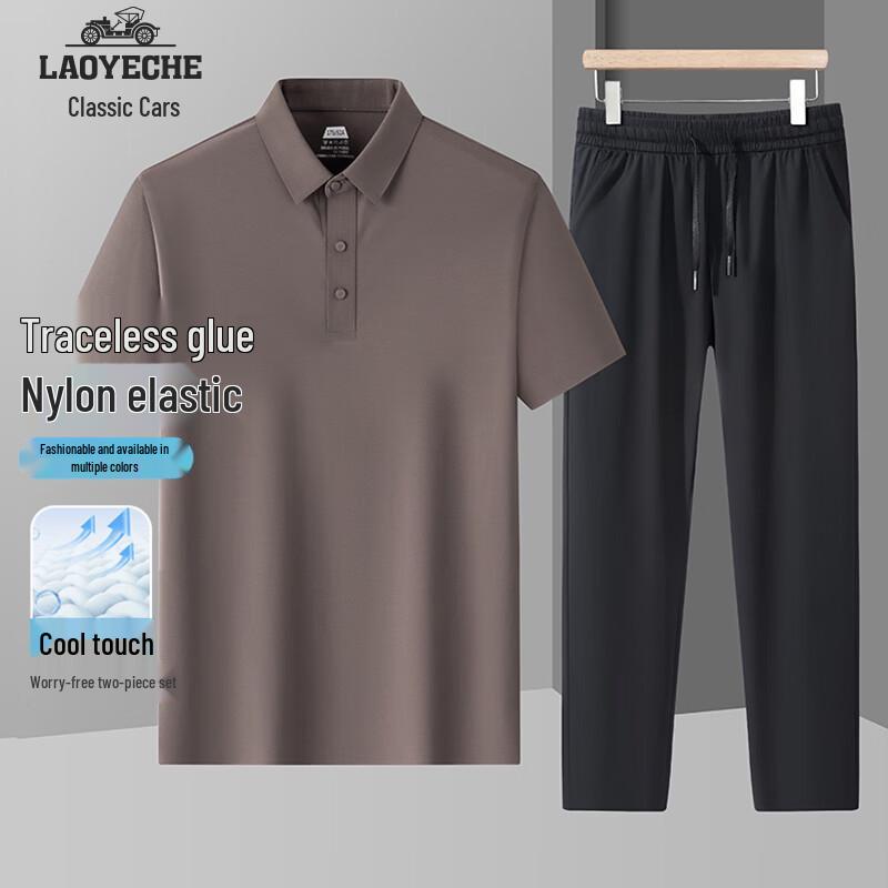 

Men s Cooling Seamless Polo Shirt & Pants Summer Set M