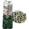 250g Tè alla Frutta di Fiore di Perle di Drago al Gelsomino Biologico Bevanda Energetica Naturale alle Erbe