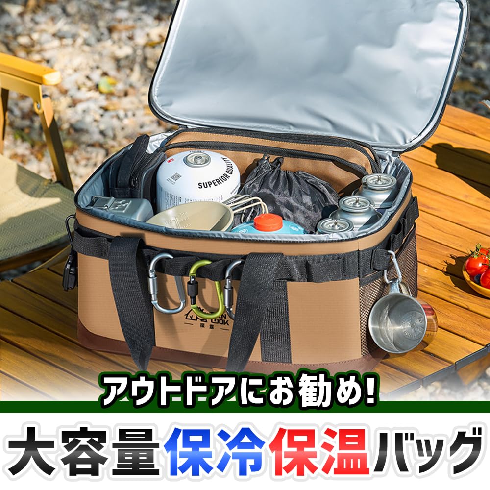 Large Capacity Cooler Bag Keeps Food Fresh Ideal for and Sports Days Insulated - - Camping, Picnics, - (23L) (Khaki)