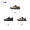 Asics Lazerbeam Lightweight Sweat-Wicking Outdoor Fitness Running Shoes Kids Sneakers Light-Brown 1154A168-200