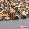 Vintage Sunflower Floral Printed Handmade Sewing Pattern Women Summer Dress Shirt Poplin Cotton Liberty Fabric By the Meters