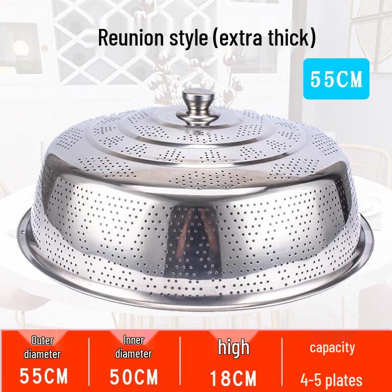 Thickened Stainless Steel Dustproof Food Cover
