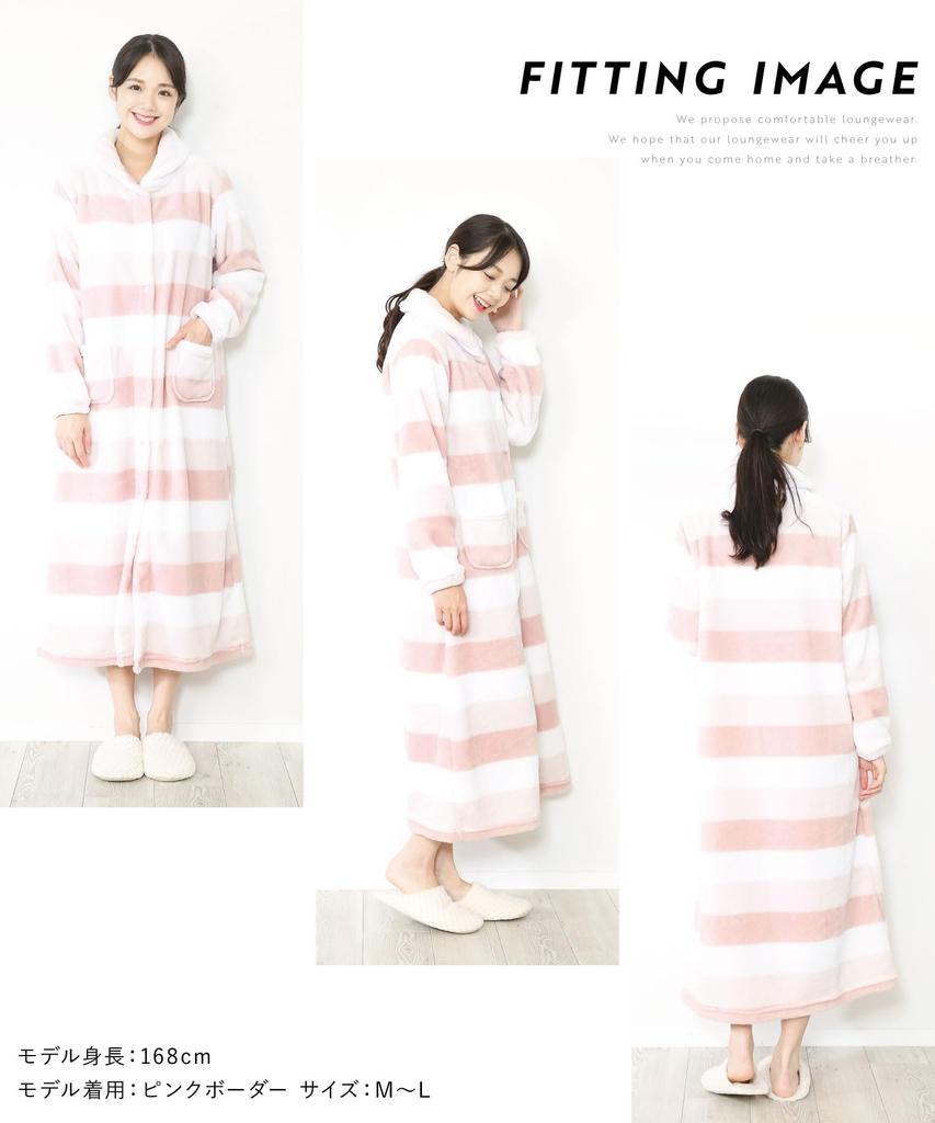 ON NISHIKI Winter Loungewear Dress with a Wearable Long Extra Long Warm and Fluffy Loungewear Women's Blanket, Fluffy, Sleeves, Length, Micro-Fur,