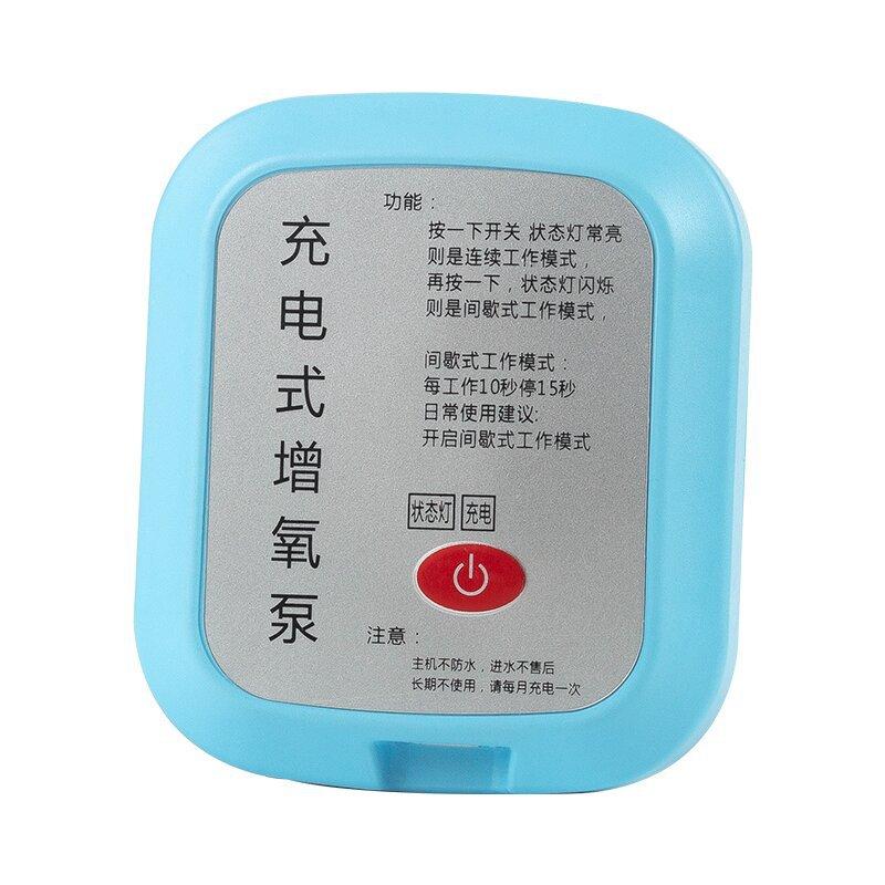 1ks Dobíjecí kyslíkové čerpadlo, Nové akvárium Venkovní rybaření Domácí chov ryb Dvouúčelový přenosný kyslíkový stroj s lithiovou baterií