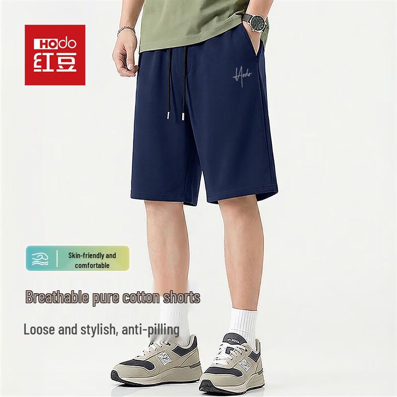 Hodo Herren Sommer Shorts aus gekämmter Baumwolle