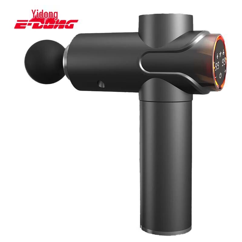 Yidong Percussion Muscle Massager