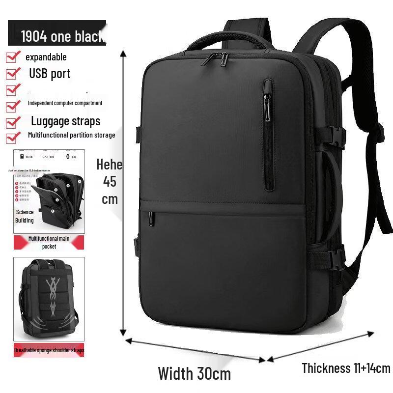 Мужской городской рюкзак Li Shen 3L and below