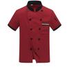 Catering and Restaurant Canteen Kitchen Short-sleeved Cake Teacher Work Clothes Bakery Pastry Chef Clothes Long-sleeved