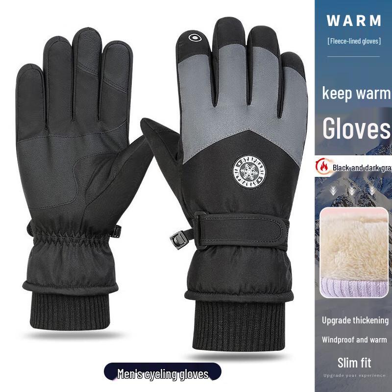 Outdoor Winter Ski Gloves