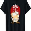 Funny Cat Kawaii Clothes Anime Merch  Ramen- T-Shirt