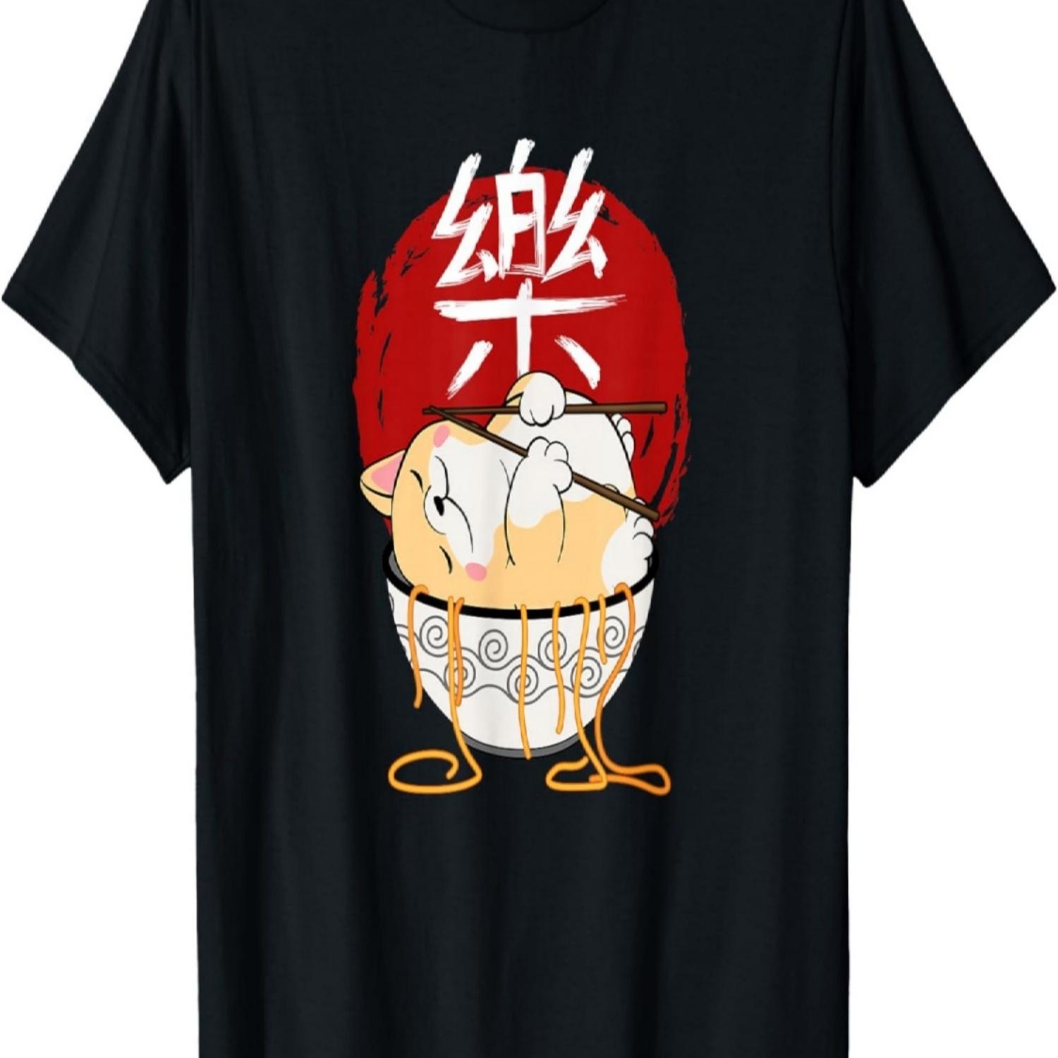 Funny Cat Kawaii Clothes Anime Merch  Ramen- T-Shirt S чёрный