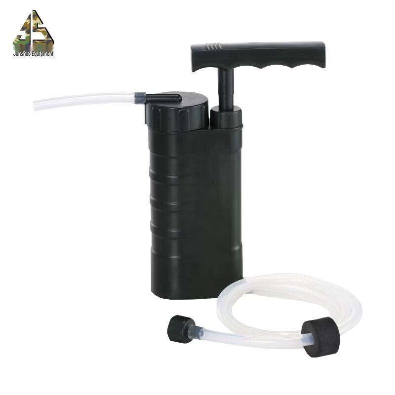 Junshuo Portable Outdoor Survival Water Purifier
