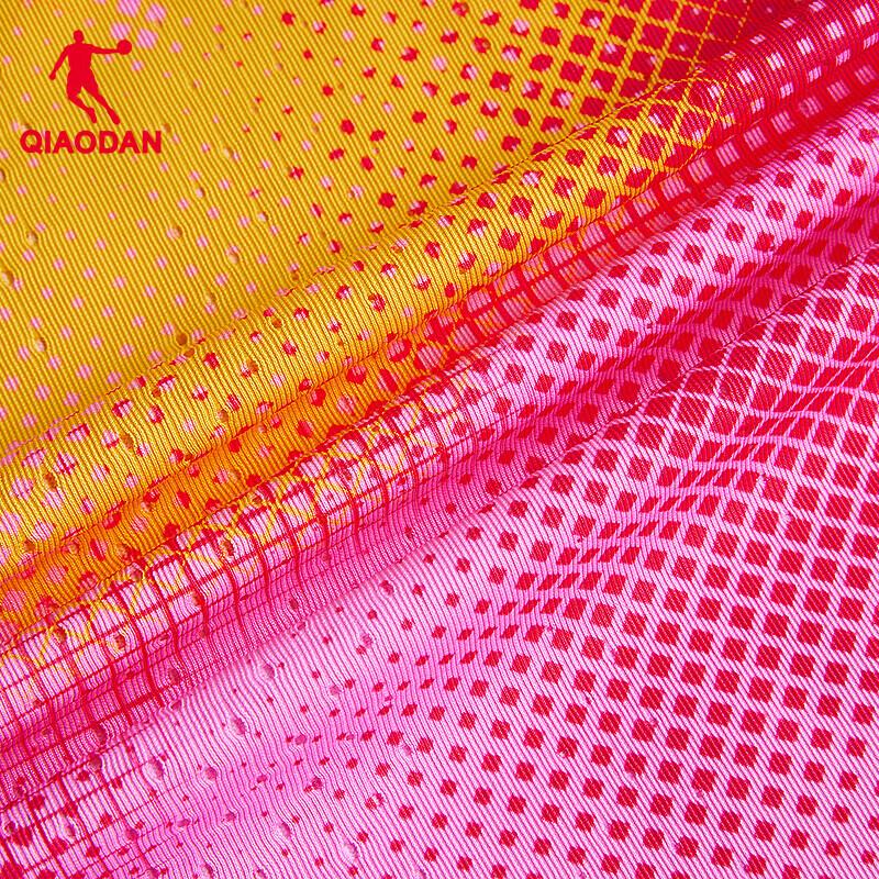 Gilet da Corsa da Maratona QIAODAN Feiying PB