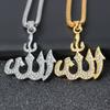 Colar Pingente Padrão Runa de Alá Islâmico Vintage para Homens Mulheres Retro Boa Sorte Oração Cristal Incrustado Religioso
