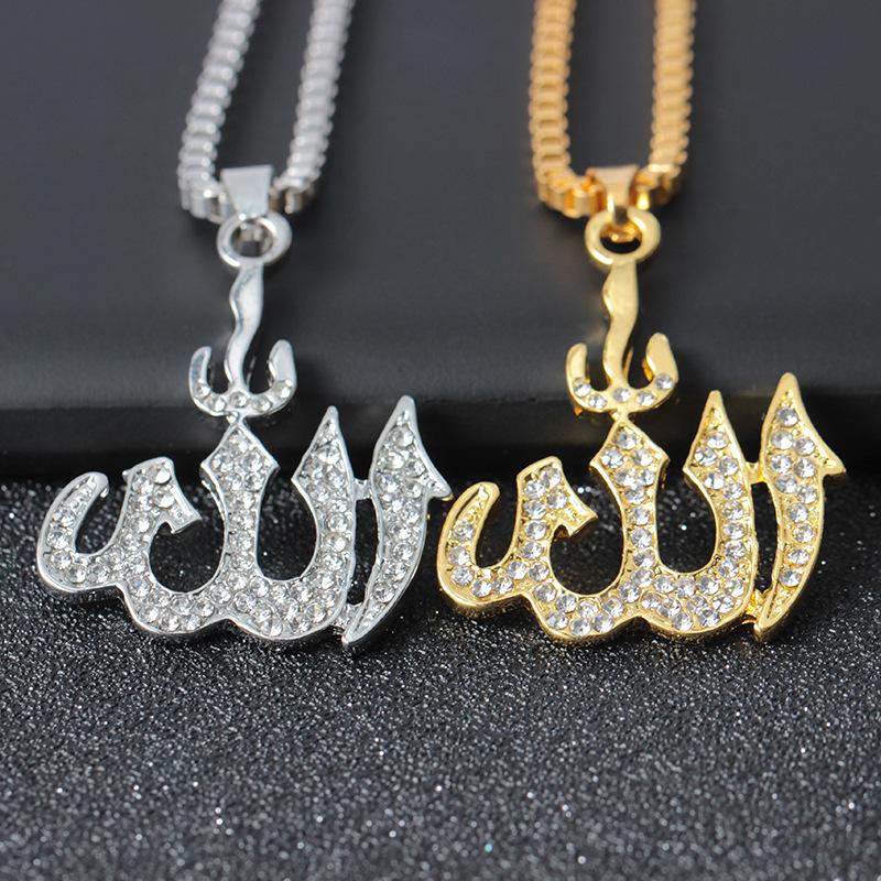 Colar Pingente Padrão Runa de Alá Islâmico Vintage para Homens Mulheres Retro Boa Sorte Oração Cristal Incrustado Religioso