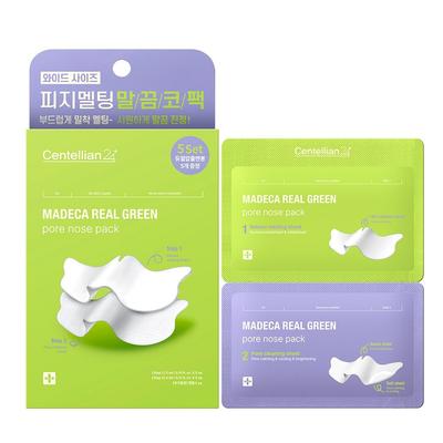 NEU Madeca Real Green Poren Nasenpflaster (5 Sätze)