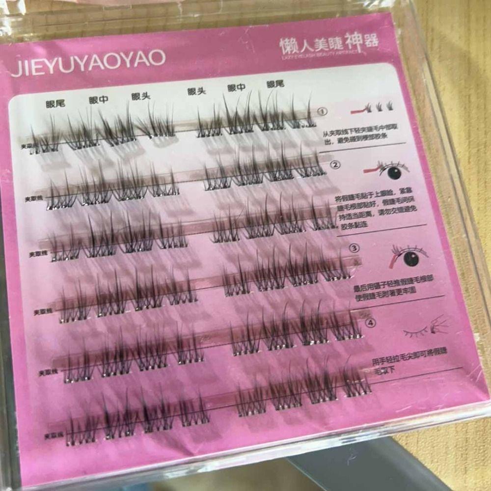 Makeup Self-adhesive Lash Clusters Sweet Glue Free Fake Lashes  Women/Girls
