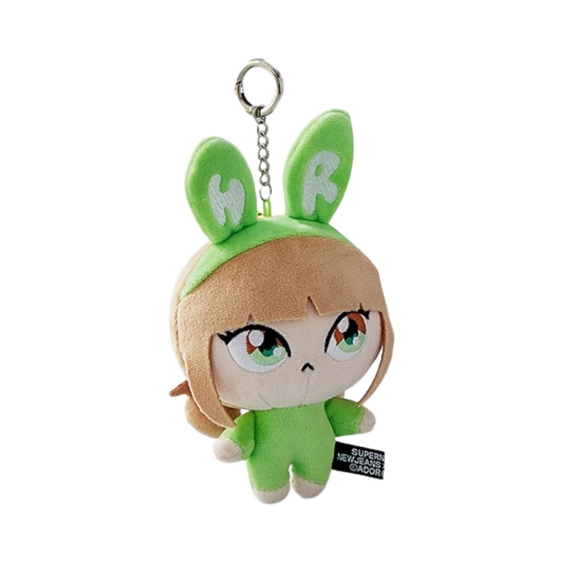 NewJeans x Murakami Plush Keyring Haerin ONE SIZE