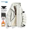 Jeanswest Unisex Hooded Padded Jacket