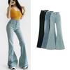 Spring and Summer New Women's Clothing French Retro Washed Effect Hip Raise Slim Fit Slim Looking Horn Hem Length Denim