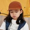 Children's Lightweight Breathable Duckbill Cap – Summer Sun Protection Baseball Hat for Boys