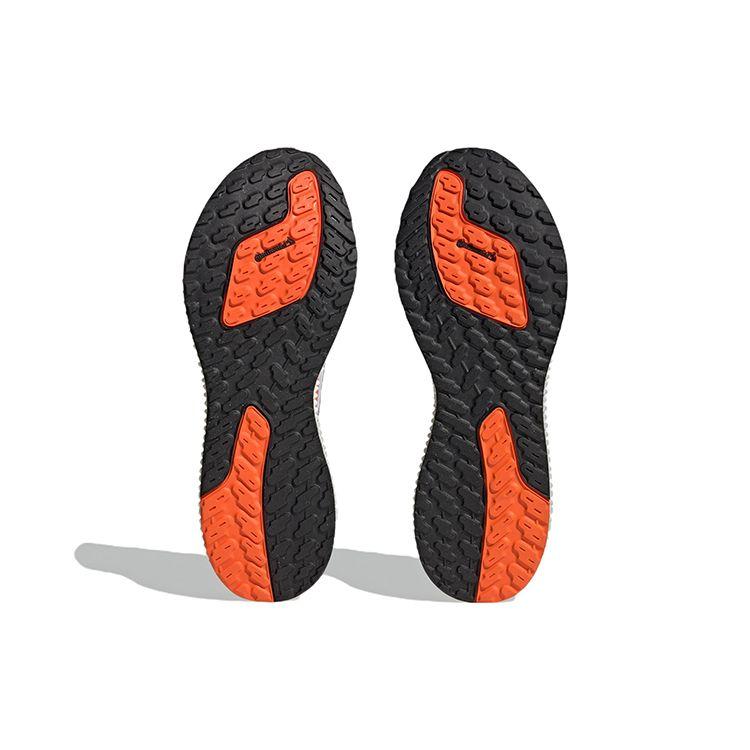 Parley x adidas 4DFWD Silver Violet Unisex Sneaker Weiß Ungefärbt Impact-Orange GX9806