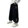 Boys' Thickened Plush Sweatpants - Autumn/Winter 2025 Collection: Casual and Sport Long Pants for Children