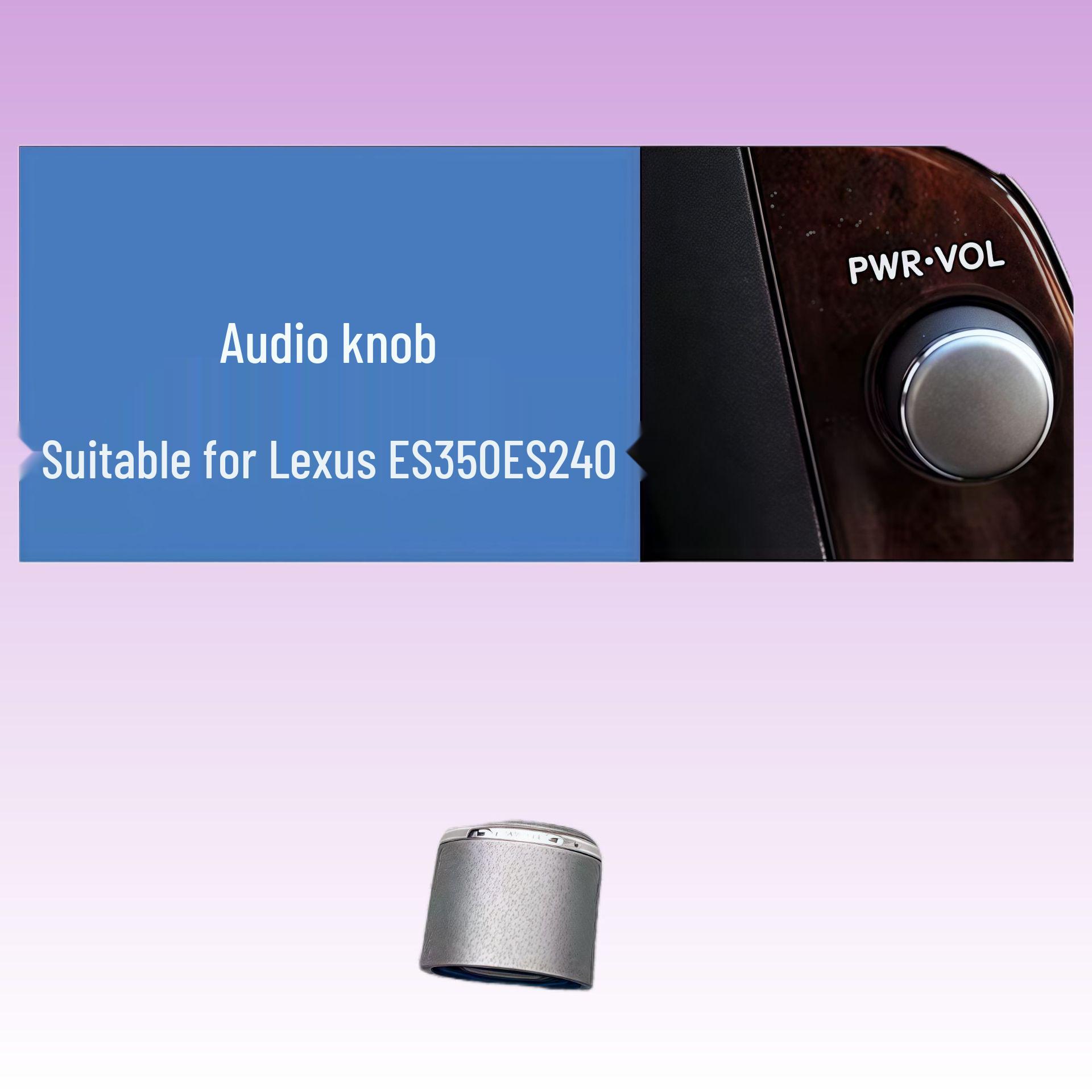 Накладка на ручку громкости и радио для Lexus ES240/ES350