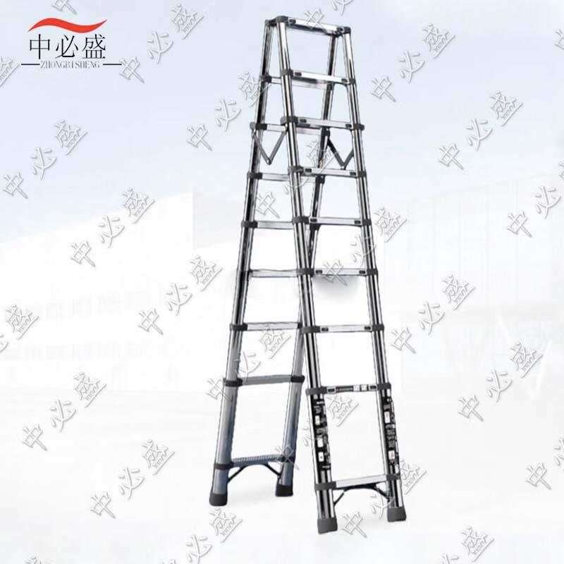 Heavy-Duty Stainless Steel Foldable Multi-Purpose Ladder