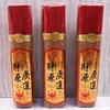 750pcs/lot Natural Laoshan Sandalwood Incense Stick 33cm God of Wealth Smokeless Bamboo Sticks Wholesale Bulk Sale