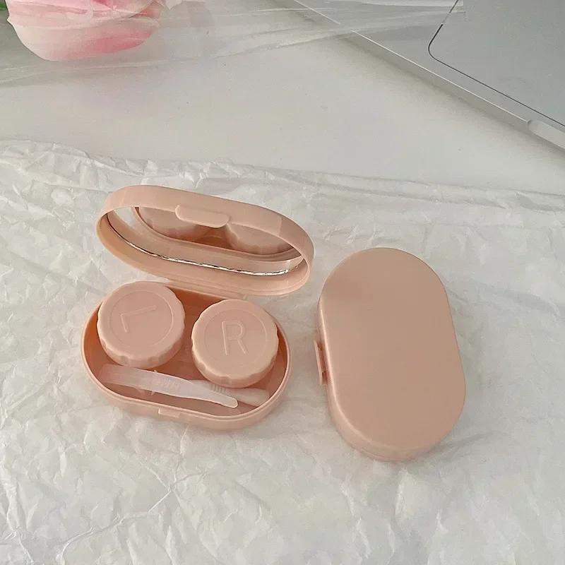 1 Box Mini Contact Lens Case Smooth Candy Women Small Portable Travel Holder Eye Care Container Storage with Mirror Lenses Box